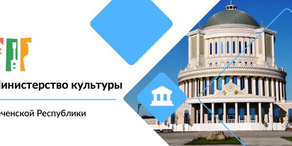 Внедрение принципов бережливого производства в объекты культуры